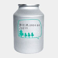 液體茶皂素價格 液體茶皂素批發 液體茶皂素廠家 