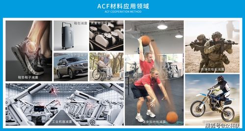 嘿科技進行時 前沿黑科技閃耀產(chǎn)品對接交流會，網(wǎng)絡技術(shù)服務再升級